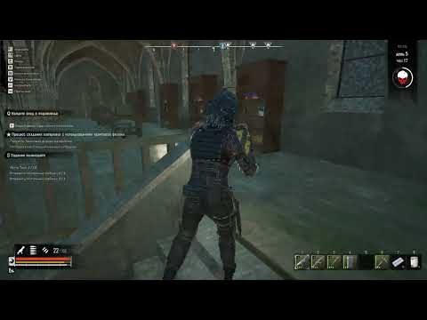 Видео: Night of the Dead версия 1 1 2 0 #10