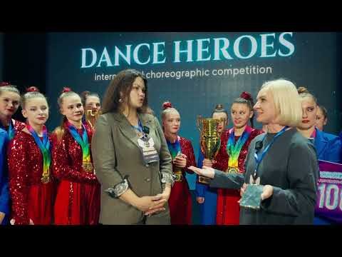 Видео: Астана, 17 ноября 2024 года, «Dance Heroes» от Штаб Квартиры.