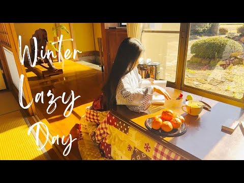 Видео: #009 ❄️Зимний ленивый день ✨Уютный день в моей жизни 🌱  Медленная жизнь в сельской Японии