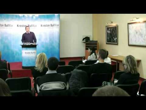 Видео: График за отпуски