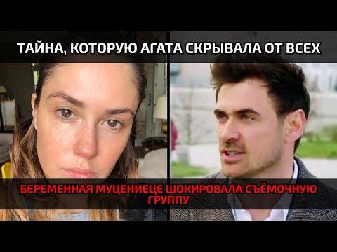 Видео: Агата Муцениеце довела всех до безмолвия на съёмках «Ведьм», когда случилось то, чего не ожидал