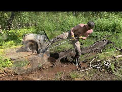 Видео: Налычево 2019