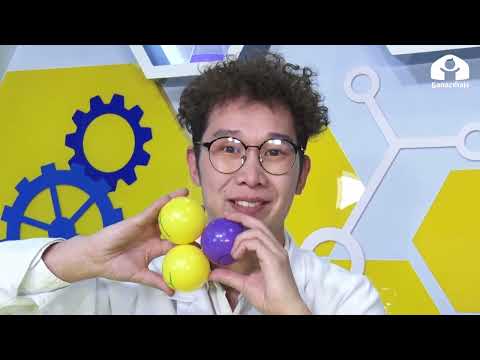 Видео: Атом жана молекула деген эмне? / "Билесиңби?" / 2022