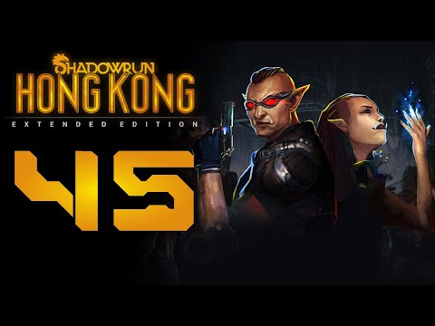 Видео: Пираты «Бентенга» 🌆 Прохождение Shadowrun: Hong Kong #45 [Тени Гонконга]