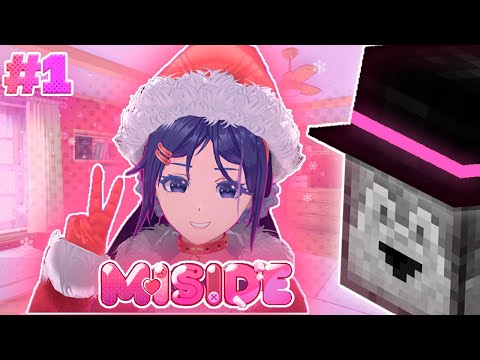 Видео: У ПУГОДА ПОЯВИЛАСЬ ВИРТУАЛЬНАЯ ДЕВУШКА?? | ПРОХОЖДЕНИЕ MiSide #1