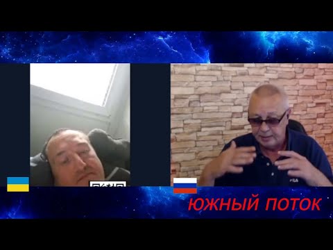 Видео: Я голосовал за Зеленского...