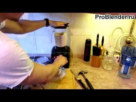 Видео: Очень твёрдый сыр пармезан и JTC OmniBlend V TM-800A профессиональный блендер