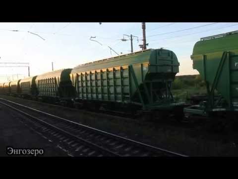 Видео: Станция Энгозеро. Прибытие и отправление (Октябрьская ж/д, РЖД)