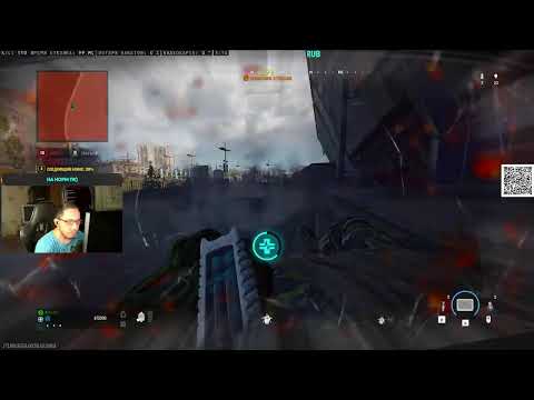 Видео: Побегаем в WarZone)