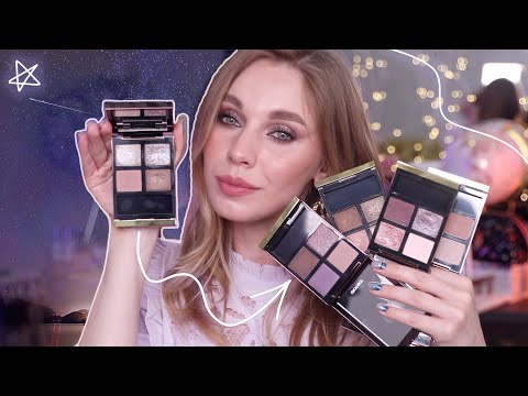Видео: Чем заменить Meteoric Tom Ford | Обзор, макияжи и сравнение Seductive Rose Pretty Baby Sous Le Sable