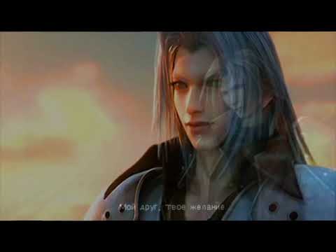 Видео: Райский сад