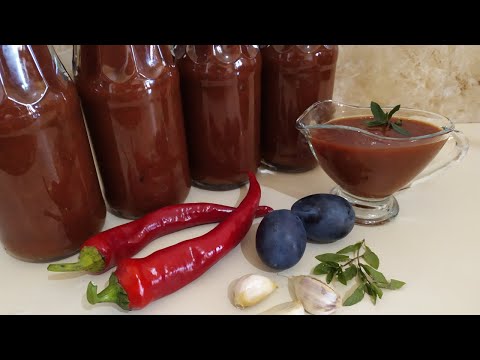 Видео: Վրացական տղեմալի ամենահամեղ տարբերակով / Грузинский ткемали самый вкусный рецепт