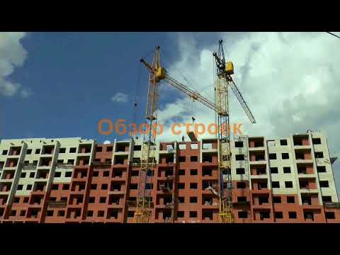 Видео: Орша.Обзор строек. Октябрь 2021.