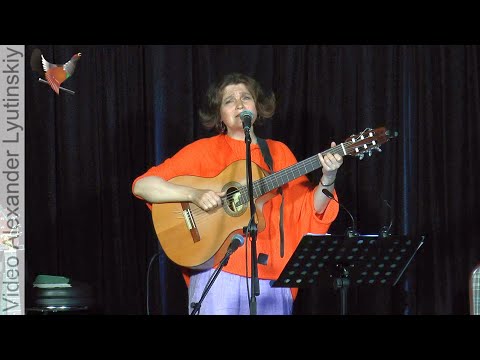 Видео: Елена Фролова - Была у меня птица (Яна Симон)