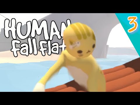 Видео: Я НЕНАВИЖУ КАТЕРЫ! ⇛ Human Fall Flat ⇛ 3