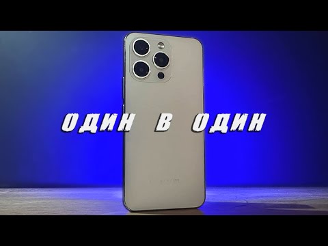 Видео: Айфон за 10000 рублей 😱 OUKITEL P1 - один в один