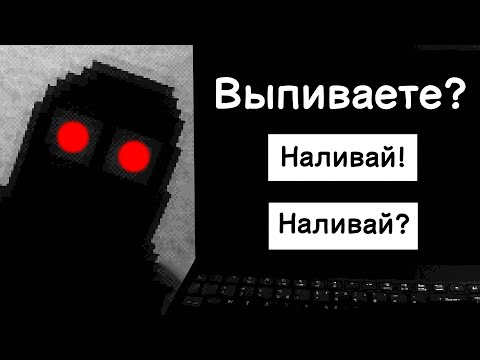 Видео: Start Survey? - ЖУТКИЙ ОПРОСИК О СМЫСЛЕ НАШЕЙ ЖИЗНИ - Игра - Прохождение