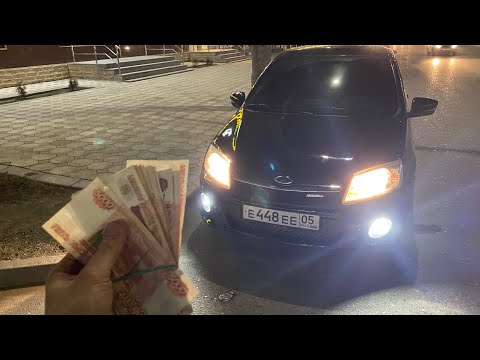 Видео: Главный конкурент приоры