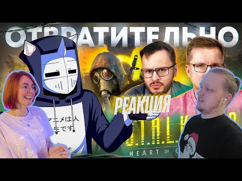 Видео: ПОДГОРЕЛАЯ РЕАКЦИЯ НА ГЛАВНЫЕ КЛОУНЫ ЮТУБА - IXBT | СМОТРИМ DeadP47