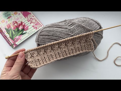 Видео: Простой узор спицами для шапок, жилетов, кардиганов
