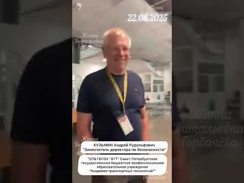 Видео: ТРЭШ СПБ 😡 ЛИШЕННЫЕ УМА КАЛЕЧАТ НАШИХ ДЕТЕЙ.ТЕХНИКУМ СТРОГОГО РЕЖИМА 