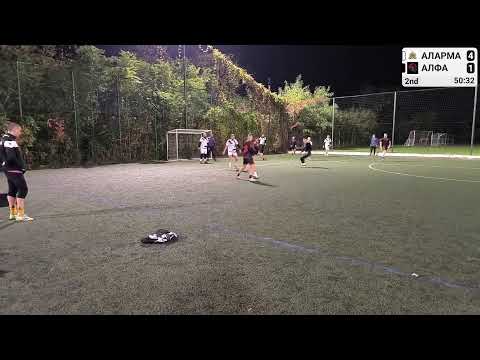 Видео: АЛАРМА vs АЛФА - 21/10/2025