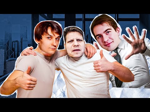 Видео: ВОВА БРАТИШНИК В ШОКЕ ОТ НАШЕЙ КОМПАНИИ (Quantum Games, bratishkinoff, MeDallisT) | CS2 | №96
