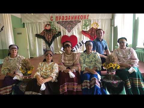 Видео: ☀️ День села - 2023 ❤️