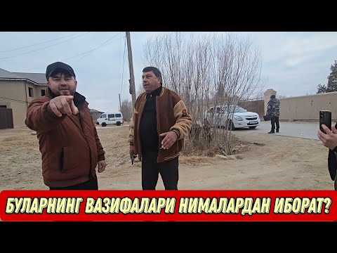 Видео: ХАҚОРАТ ҚИЛИШГАХАҚҚИ БОРМИ? ТЕГИШЛИ ОРГАНЛАРДАН ЧОРА КЎРИШЛАРИНИ СЎРАЙМАН 😱❌❌❌❌