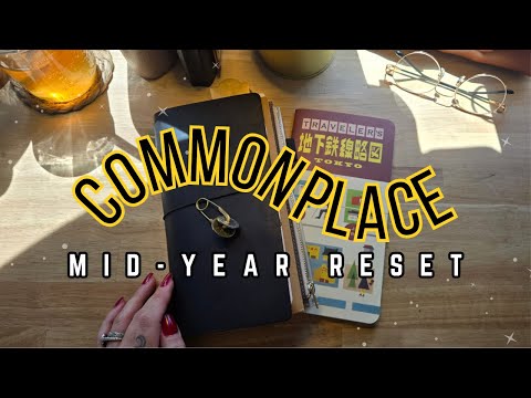 Видео: Перезагрузка в середине года | Мой новый блокнот Commonplace — стиль блокнота путешественника