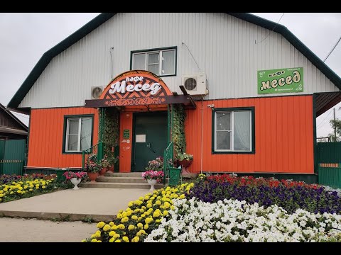 Видео: Олёкминск