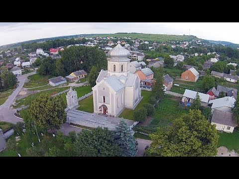 Видео: Дроговижу - 660 років