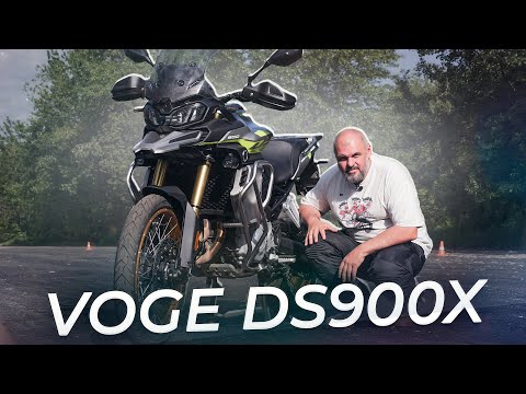 Видео: И для дорог, и для бездорожья. Voge Ds900x | Два колеса