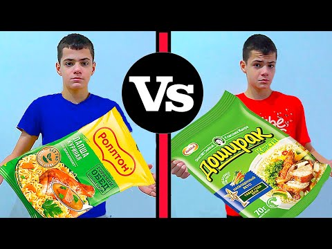 Видео: РОЛЛТОН vs ДОШИРАК. ЧТО КРУЧЕ????