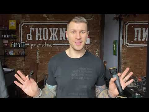 Видео: обзор машинки Panasonic GP 80 Rewiew