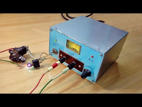 Видео: Регулируемый блок питания 0 - 24 В с защитой от к. з.