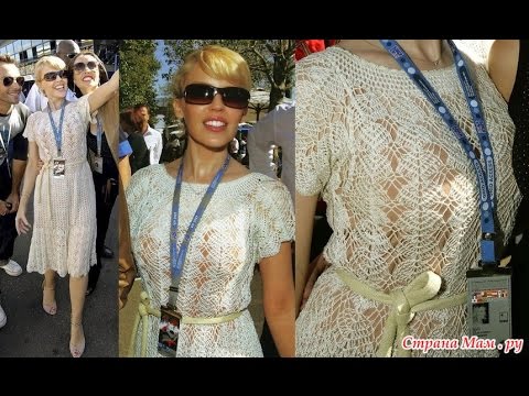 Видео: Вяжем платье,как у Кайли Миноуг(Часть 1)Введение,образец.