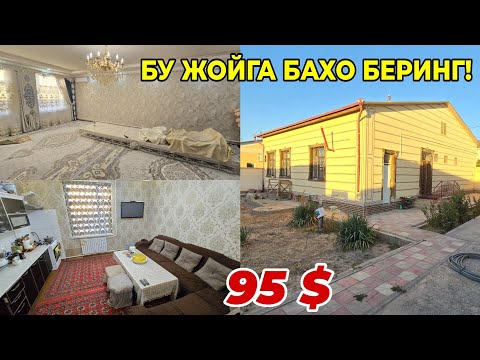 Видео: БУ ЖОЙГА БАХО БЕРИНГ! ЗУДЛИК БИЛАН ЖОЙ СОТИЛАДИ | ГАЗ СВЕТ СУВ МОРЕ 2 сентября 2024 г.