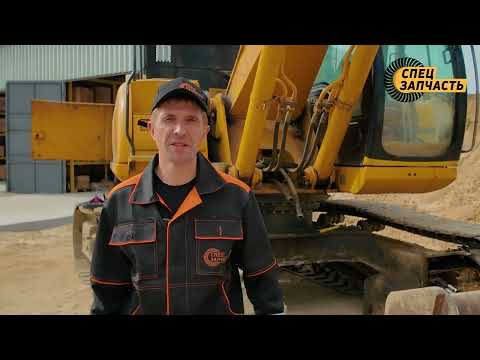 Видео: Промывка гидросистемы экскаватора #ремонтэкскаватора #ремонтгидравлики #запчастиэкскаватор