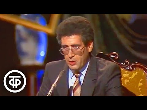 Видео: Миниатюры "Сцены из семейной жизни" и "Алло, я вас слушаю". Лев Новоженов (1986)