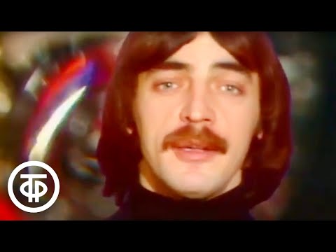 Видео: Михаил Боярский - песня Д`Артаньяна (Почему бы нет?) из фильма "Д'Артаньян и три мушкетера" (1986)