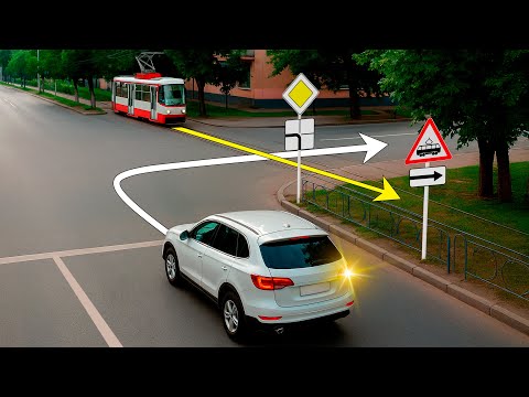 Видео: Кто обязан уступить дорогу в этой ситуации?