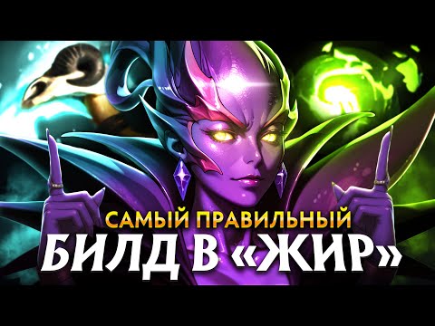 Видео: ОТКРЫЛ ДЛЯ СЕБЯ НОВОГО КАЙФОВОГО ГЕРОЯ! | Spectre 7.39 | Radikaifa