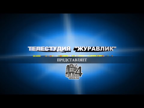 Видео: Концерт в Хатке