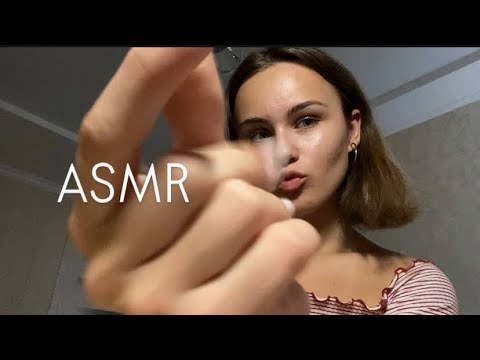 Видео: асмр визуалки,звуки рта и тапинг по камере🚀