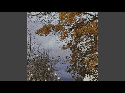 Видео: Дорогой Человек (Slowed)