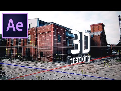 Видео: Урок по монтажу на тему: 3D Трекинг в After Effects (3D Tracker) / MiReRRor