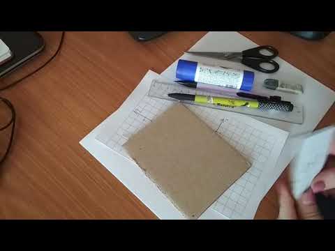 Видео: А8 Шаблон параболы