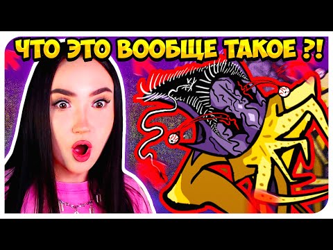 Видео: ОНО ПРОСТО СМОТРИТ !😨 СЛОЖНЫЙ И НЕПОНЯТНЫЙ МОД STARECROWN ➤ FRIDAY NIGHT FUNKIN'