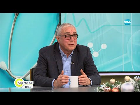 Видео: Проф. Владов: Във ВМА са извършени 98 чернодробни трансплантации - Събуди се (23.12.2023)